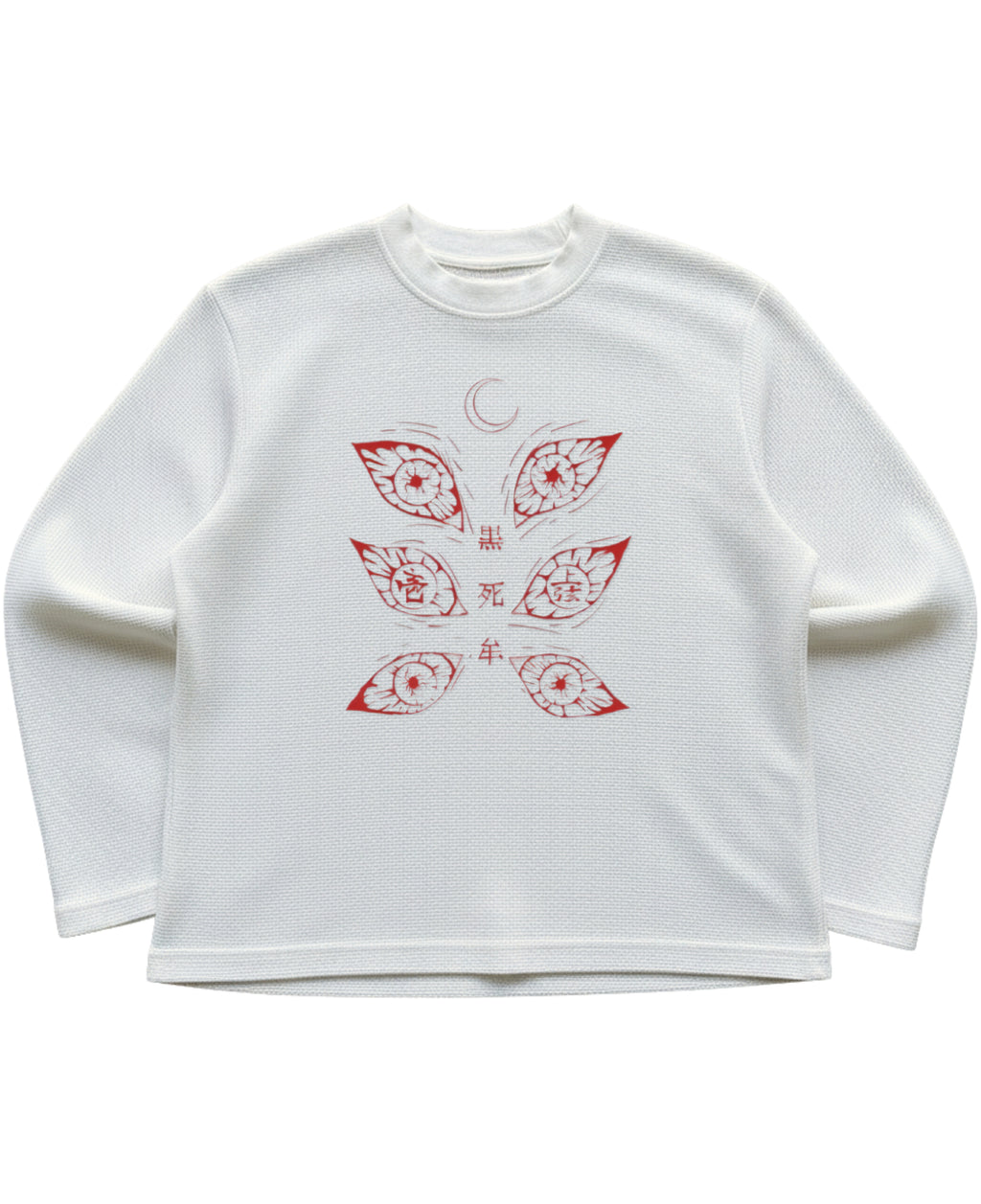 Off-white waffle knit oversized full-sleeve Front Design