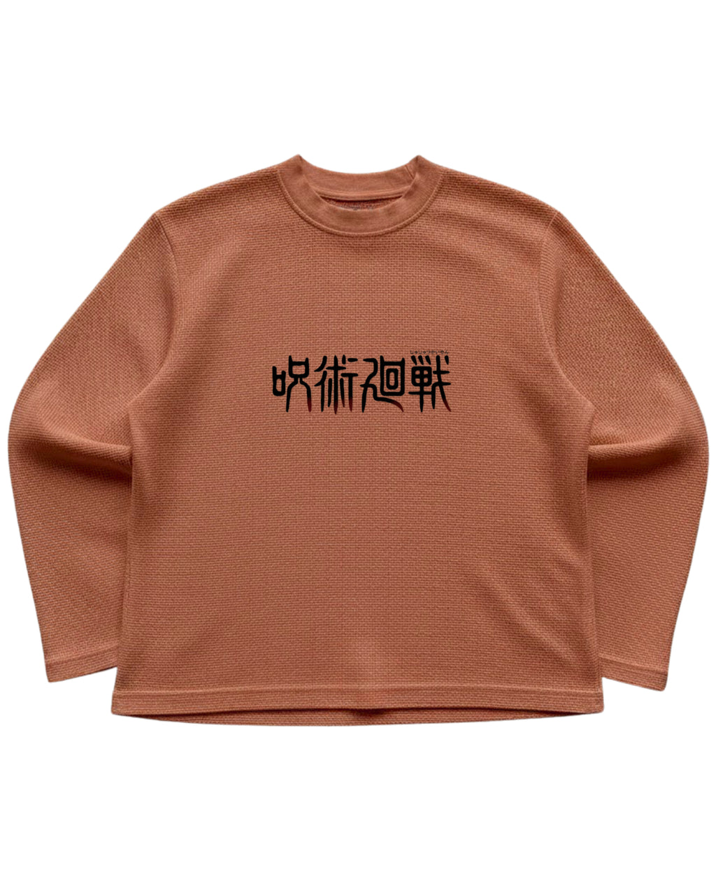 Brown waffle knit oversized full-sleeve Front Design