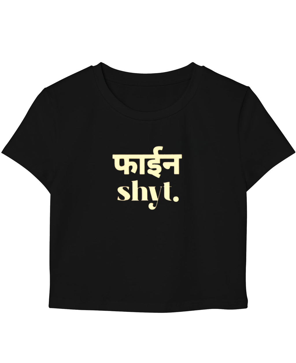 Black Baby Tee Front Design