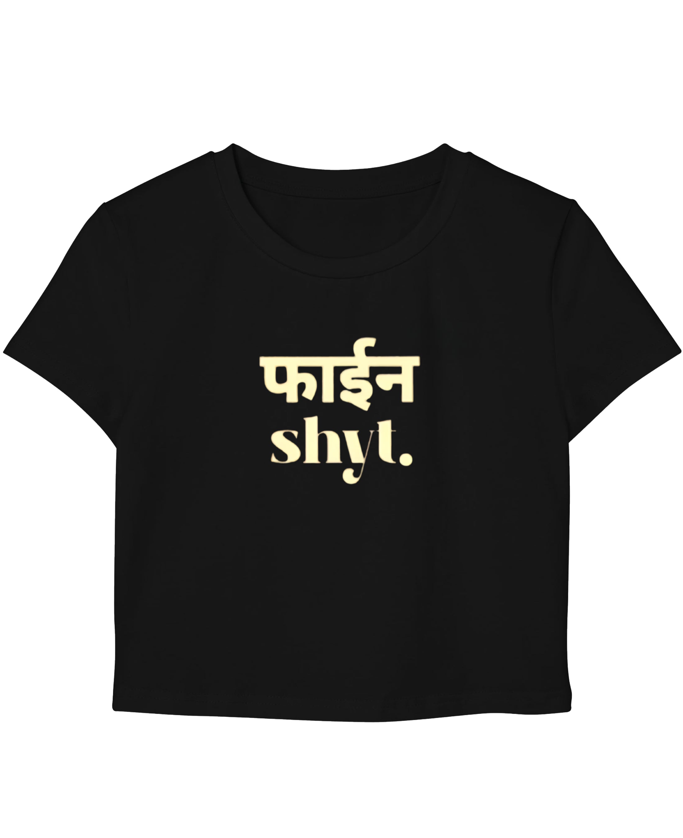 Black Baby Tee Front Design